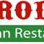 El Rodeo